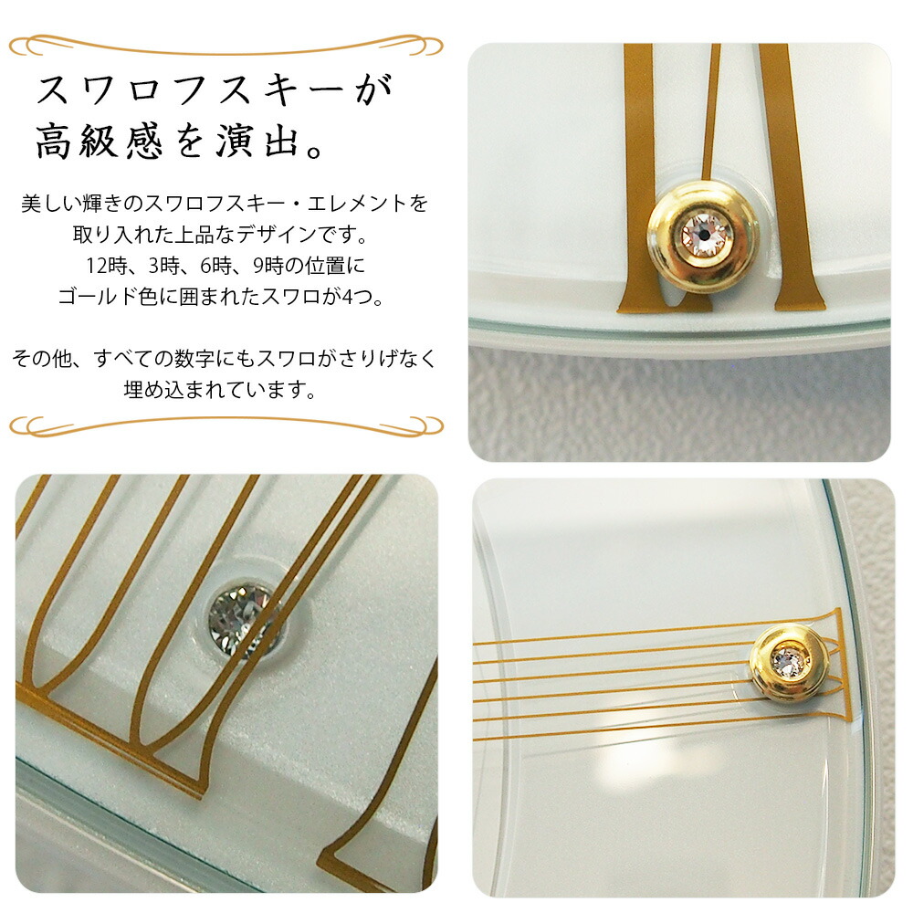 セイコー Seiko 掛け時計 壁掛け時計 モダンな雰囲気 掛時計 壁掛時計 電波時計 電波掛け時計 電波壁掛け時計 連続秒針 スイープムーブメント スイープ秒針 静か ほとんど音がしない 自動秒針停止 ギフト 寝室 プレゼント リビング おしゃれ シンプル エレガント Solga