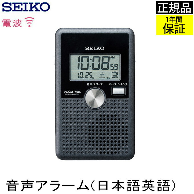 secl0476.jpg