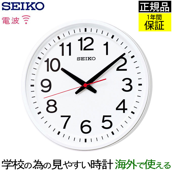 カープ 優勝記念 壁掛け時計 2018年 (箱入り未開封品) カープ 優勝記念 壁掛け時計 2018年 (箱入り未開封品) - メルカリ