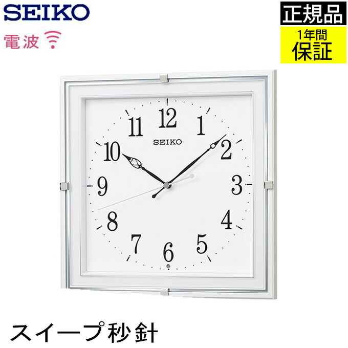 secl0507.jpg