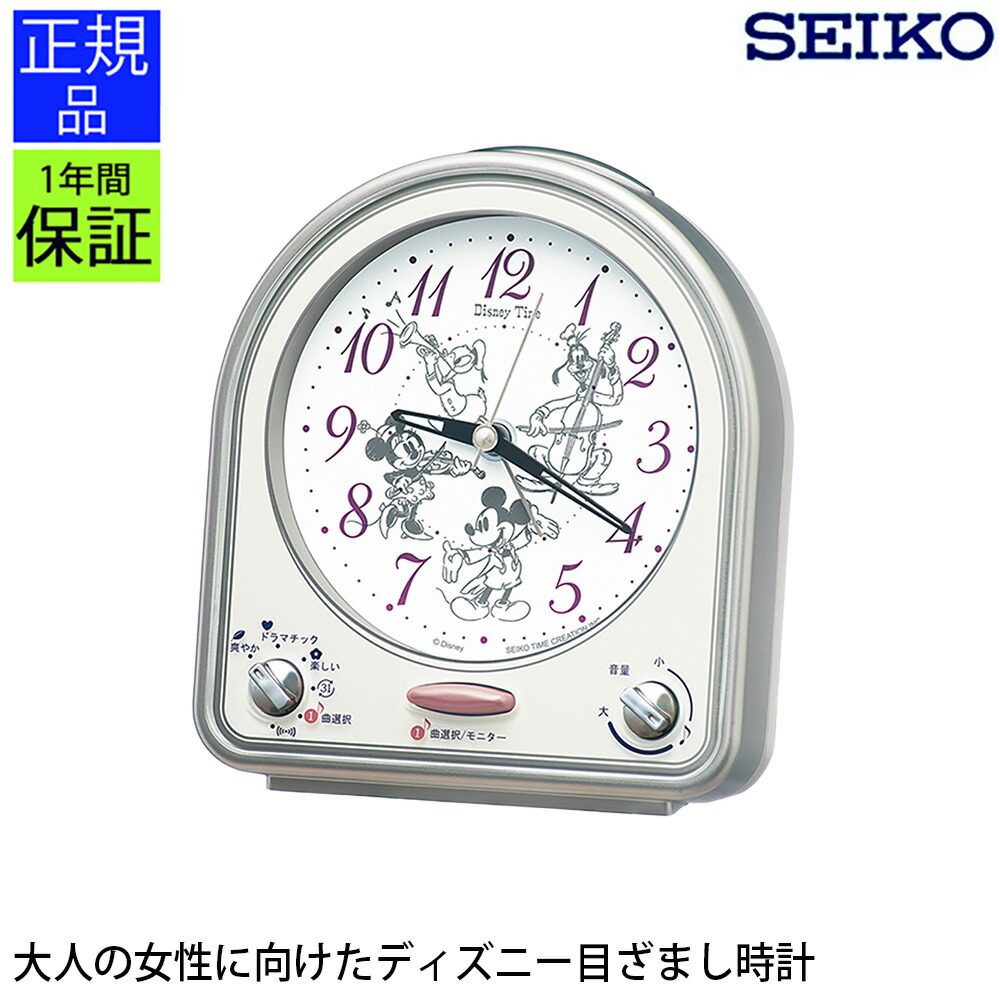 secl0672.jpg