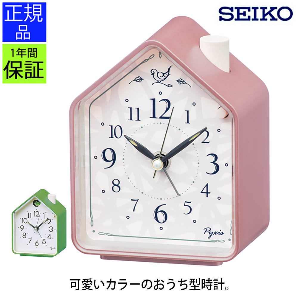 ライトローズ 時計 置き時計 アラーム時計 卓上 ピンク ゴールド secl0685.jpg