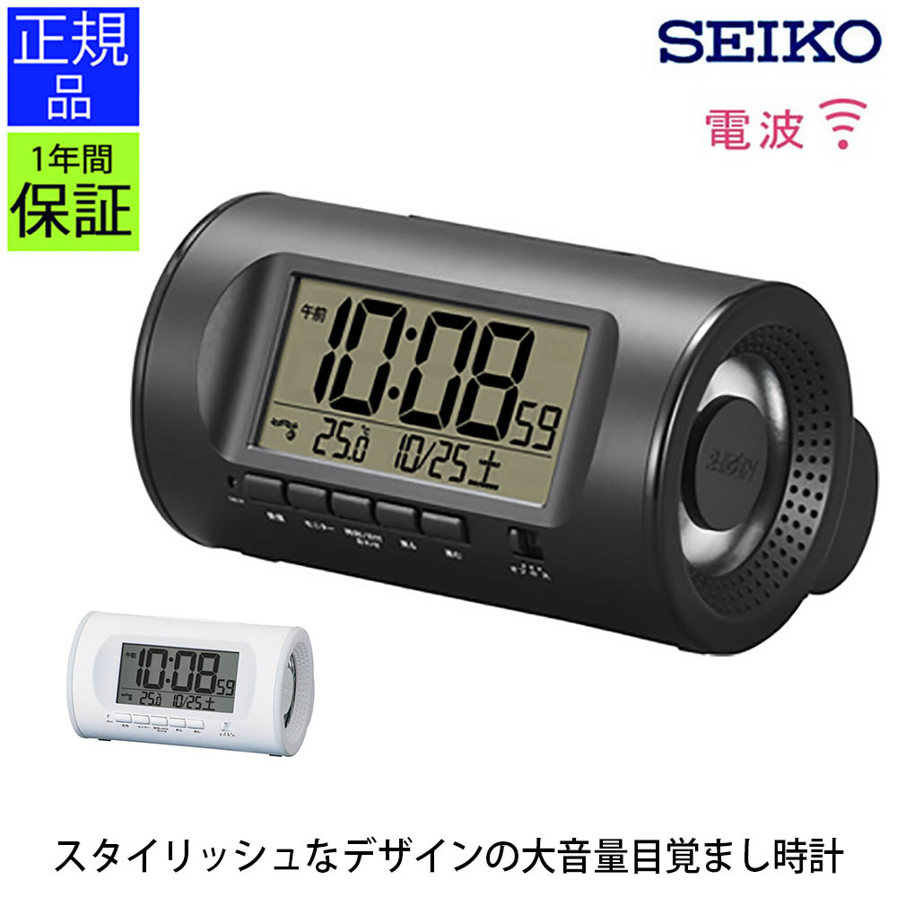 KERO & CLOCK 音声合成目覚まし時計 KERO & CLOCK 音声合成目覚まし時計 KERO & CLOCK 音声合成