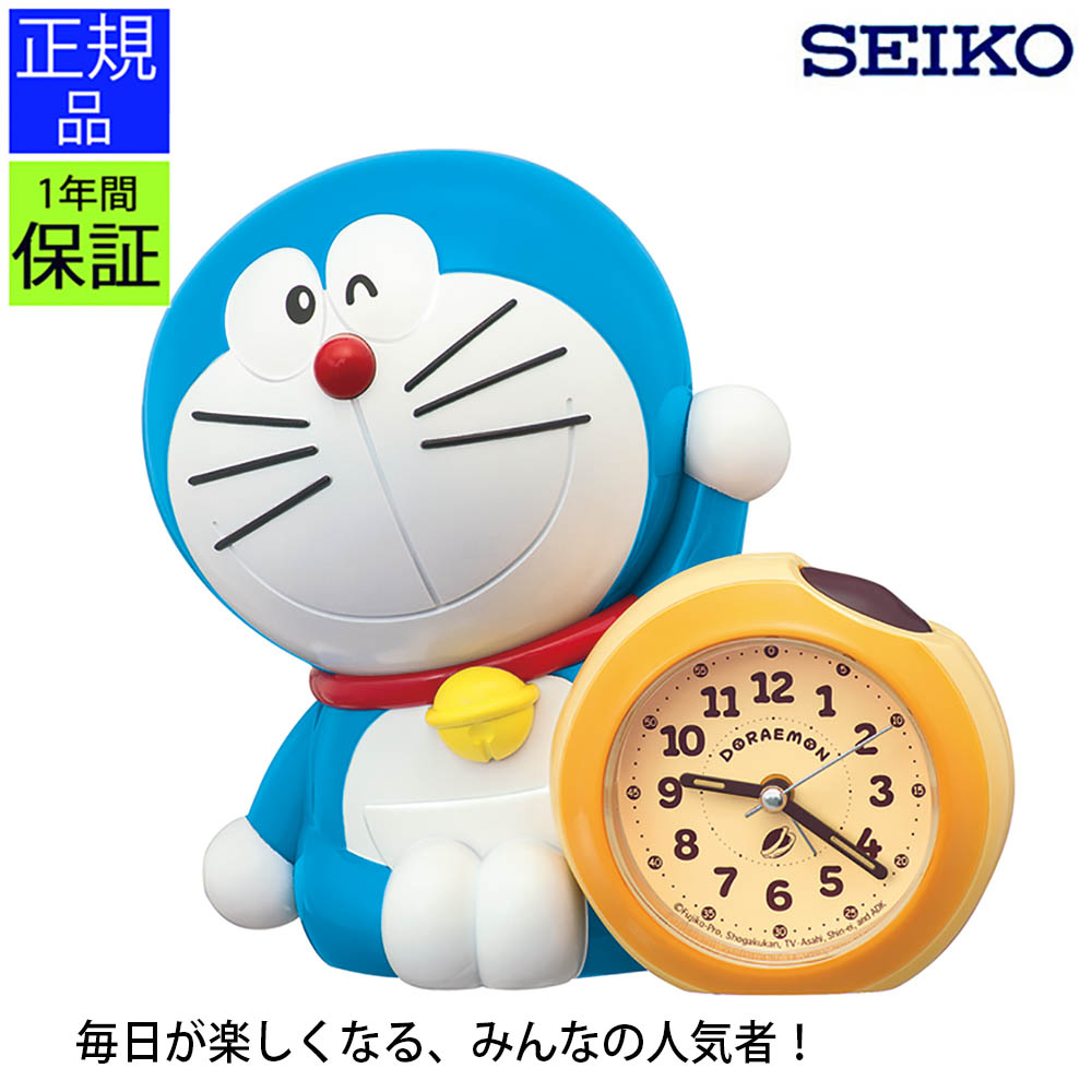 ドラえもん 目覚まし時計　希少 ドラえもん目覚まし時計の通販 by みやちん's shop｜ラクマ