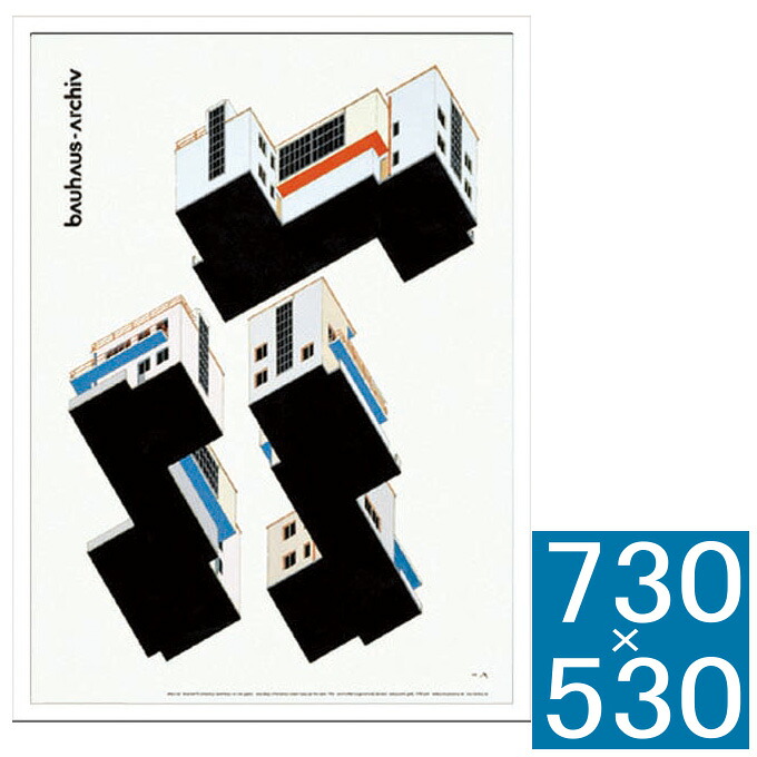 美術ひな形 Bauhaus Bouhaus Weimar Ausstellung 1923 ひな形 美術ひな形 壁飾りつけ 写真立て 飾りつけ室内装飾 飾りつけ美術 ひな形美術 見せびらかすひな形 室内装飾ひな形 線描 今めかしい 北欧 矩形 今めかしい 縦型 飾りつけ式 差し上げ物 差し上げ物