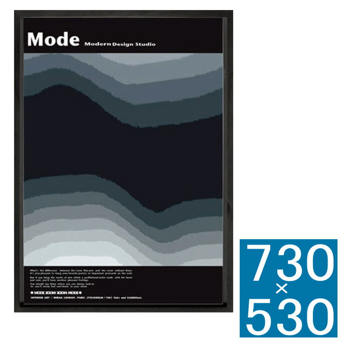 美術ひな形 Modern Design Studio ひな形 美術ひな形 壁飾りつけ 写真立て 飾りつけ室内装飾 飾りつけ美術 ひな形美術 見せびらかすひな形 室内装飾ひな形 線描 今めかしい 北欧 矩形 縦型 飾りつけ式 今めかしい 差し上げ物 差し上げ物 差し上げ物