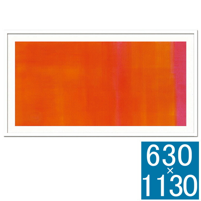 楽天市場】【抽選ポイント100％バック】絵画・抽象画 Stahli