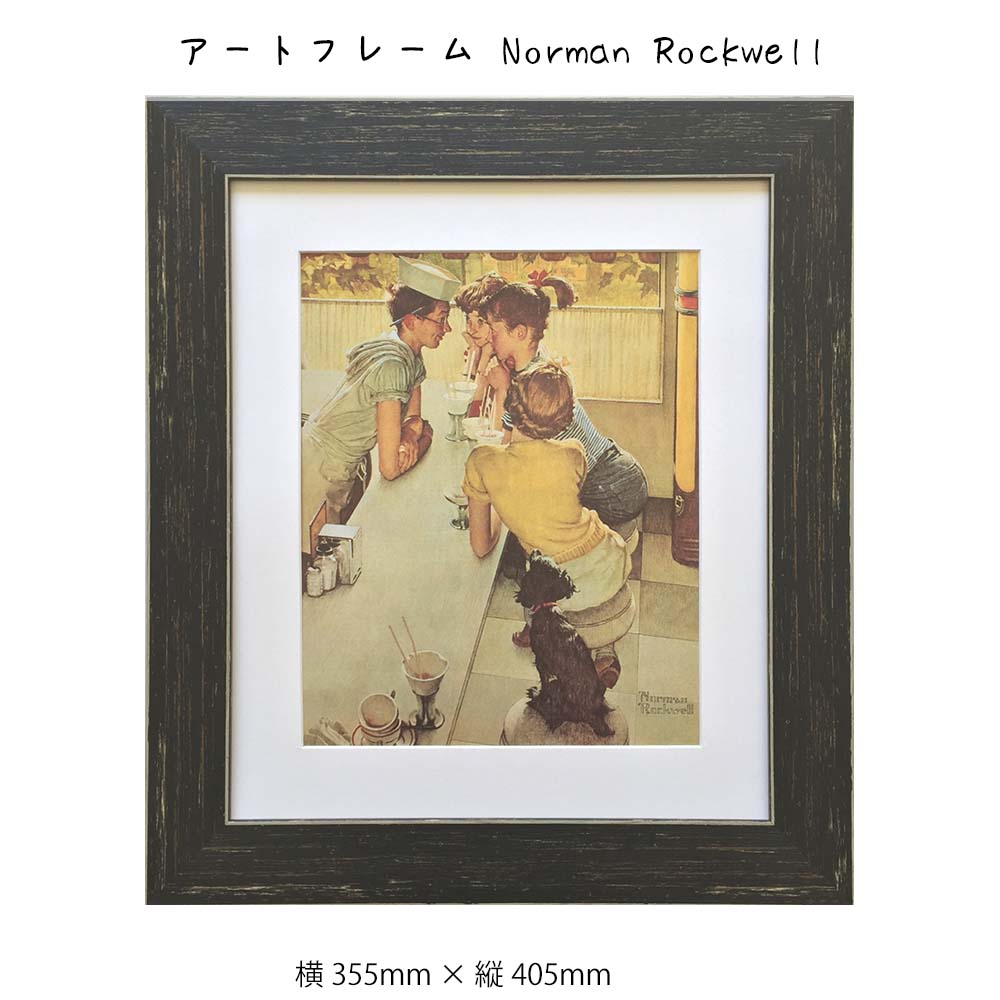 楽天市場】【ポイント10倍 & クーポン！】ノーマン ロックウェル