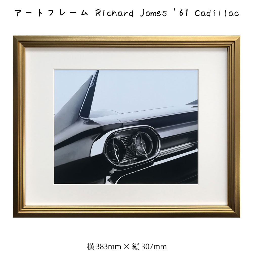 アートフレーム Richard James Cadillac V16 リチャード ジャームス