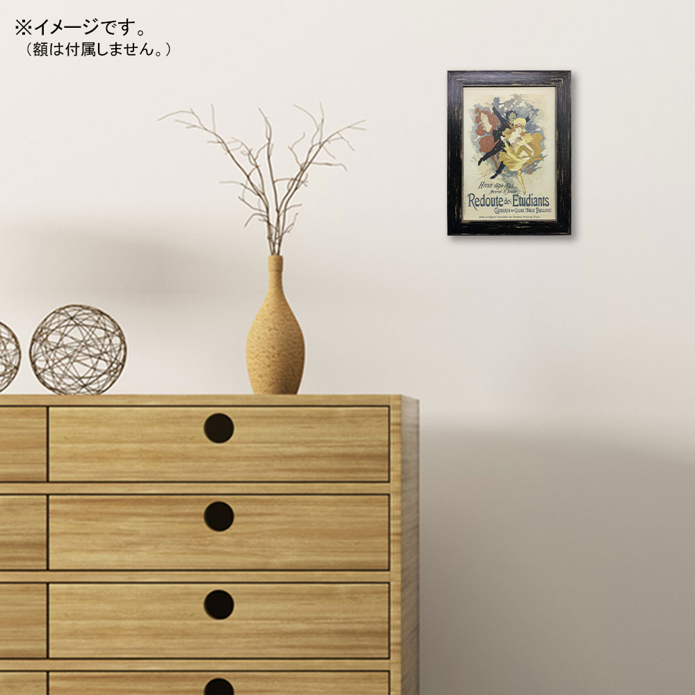 楽天市場 ポスター B4 Classic Poster 絵画 絵 壁掛け 壁飾り アートポスター イラスト 257 364mm インテリア おしゃれ アンティーク調 レトロ モダン アート 色彩 スタイリッシュ ビンテージ レトロ 英語 英文 クラシック フレーム パネル 壁飾り 飾る 模様替え