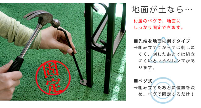 22014円 8周年記念イベントが アイアンアーチ モンテベッロ 合アインアーチ ガーデンアーチ ローズアーチ バラアーチ フラワーアーチ ガーデニング用品 目隠し アイアン おしゃれ かわいい 可愛い 北欧 アンティーク風 バラ ばら 薔薇 花壇 ガーデン 庭 エントランス 高さ150cm カフェ