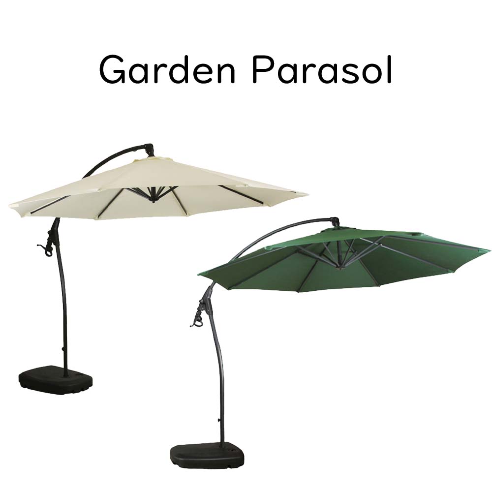 パラソル ガーデンパラソル パラソル ハンギングパラソル 白 ホワイト緑 グリーン ベース付き パラソルベース付き ガーデン お庭 テラス 別荘 リゾート ホテル カフェ 店舗 業務用 什器 アウトドア 3m 日よけ 日除け ナチュラル おしゃれ