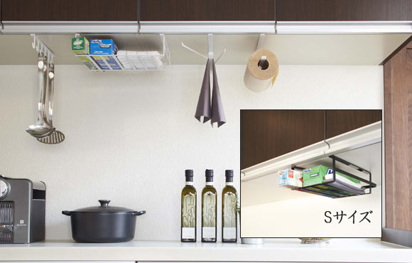 楽天市場 戸棚下収納ラック タワー S 戸下 キッチン 棚 キッチン棚 収納 ラック 引き出し ラップ置き 吊り下げ タオルホルダー タオル掛け タオルかけ Plank 楽天市場店