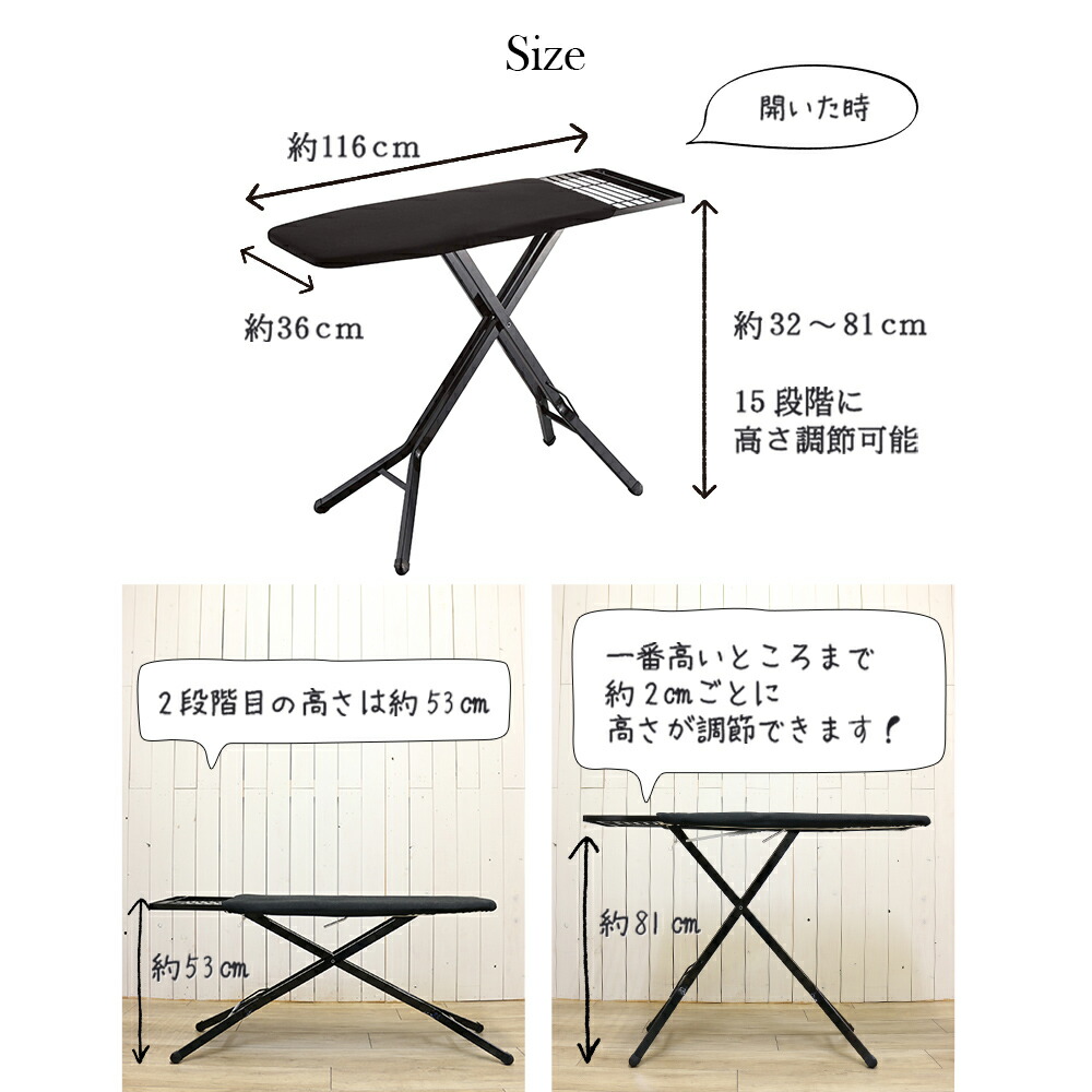山崎実業 Tower ごみ箱 レトロ雑貨 アイロン台 スタンド式 山崎実業 Tower ごみ箱 レトロ雑貨 アイロン台 スタンド式