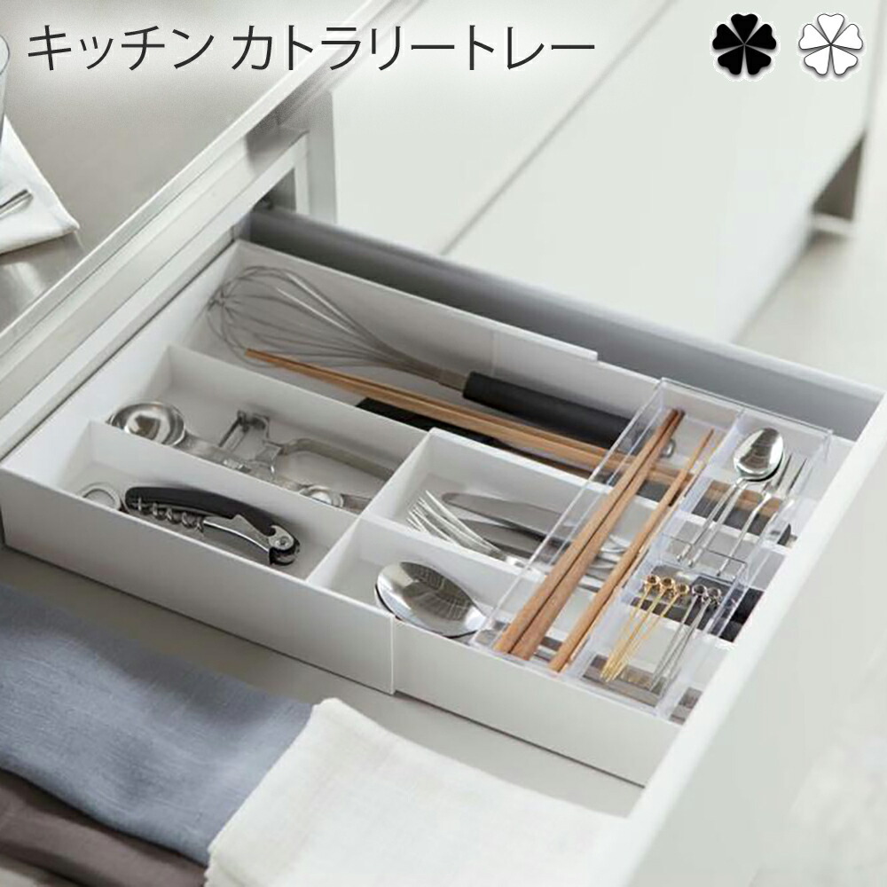  peak カトラリー6点セット 収納ケース付き snow peak カトラリー6点セット 収納ケース付き Amazon.co.jp