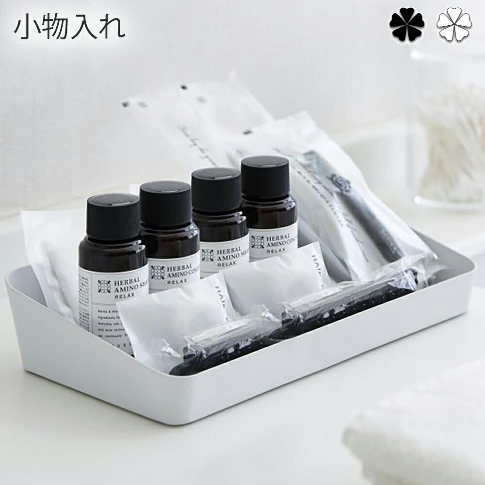小物入れ？ ymzk0735.jpg