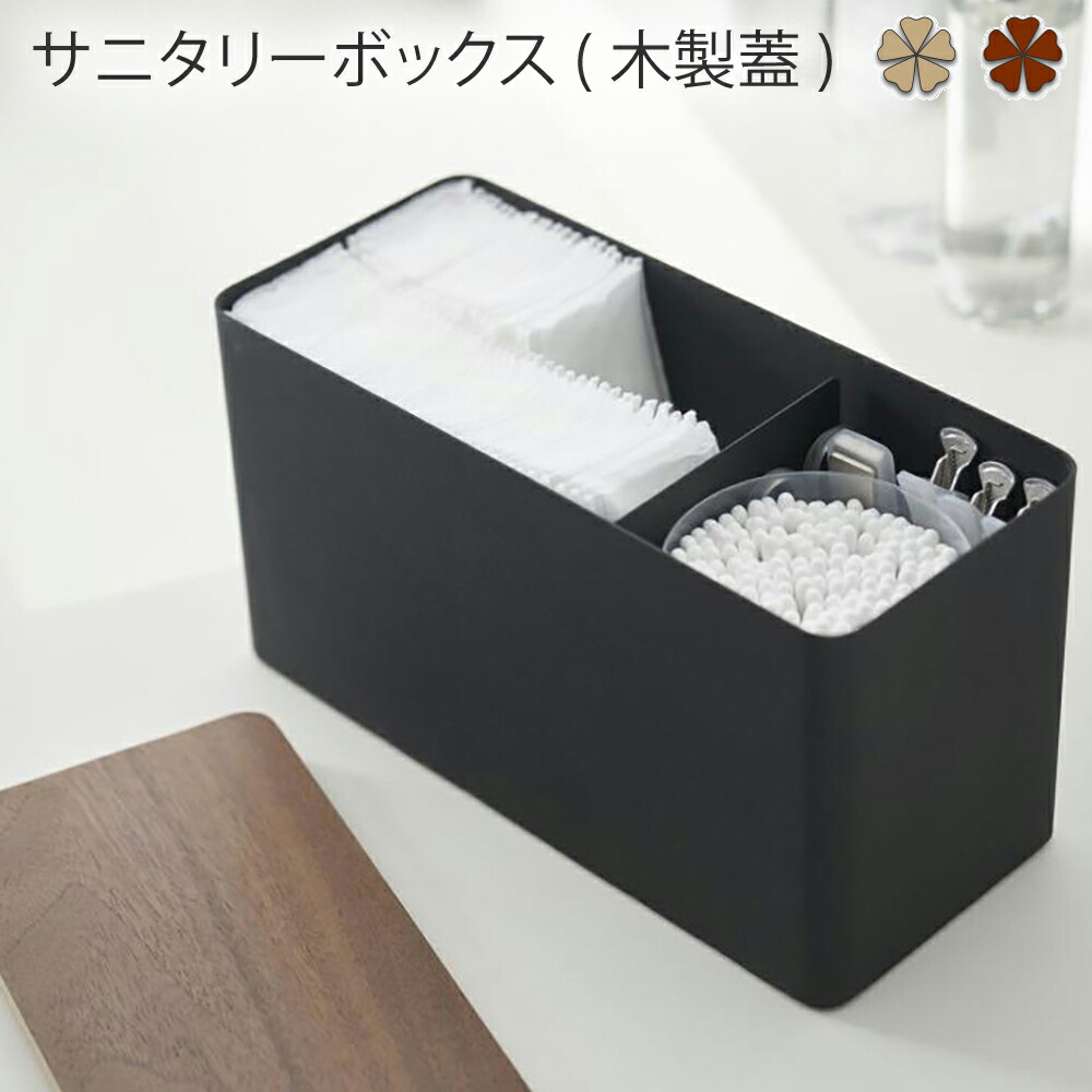 6uラックケース 木製　メラミン化粧板仕上げ　urei 6uラックケース 木製 メラミン化粧板仕上げ urei