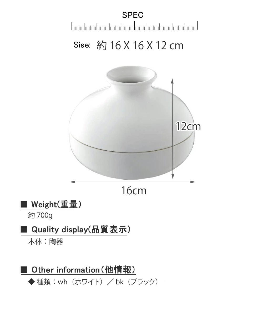 楽天市場 蚊取りトレイ 雑貨 蚊取りポット Wh Bk 蚊取りポット 蚊取り線香 ケース 蚊取り線香入れ スタンド トレイ トレー インテリア 虫除け 日用品 雑貨 蚊取りトレイ 雑貨 蚊取りポット Wh Bk 蚊取りポット 蚊取り線香 ケース Plank 楽天市場店