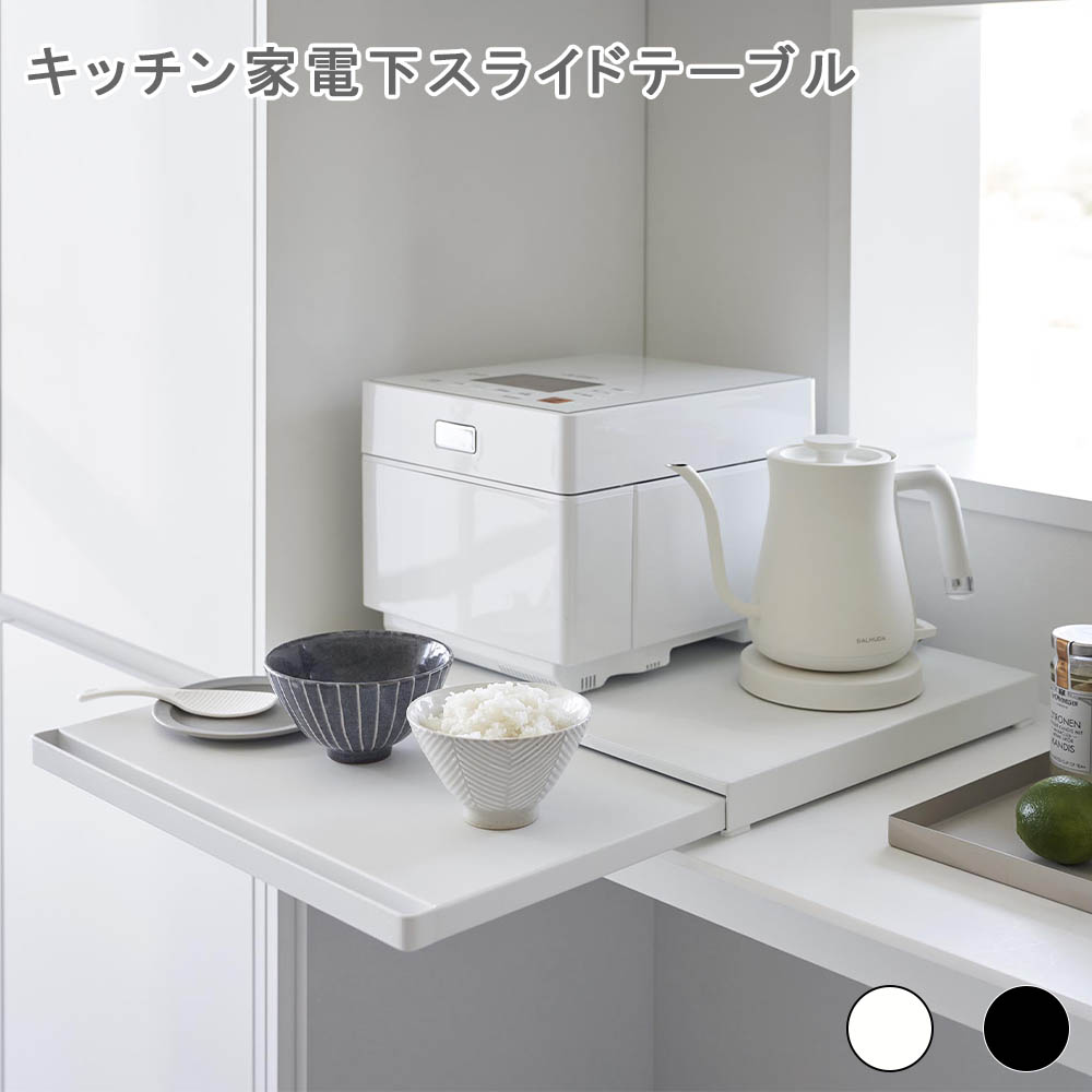 【未開封】メガハウス　レンジでちょちょい　　6点セット！！ ゼブラ社製 タイ屋台のレンゲ6本セット ZEBRA - 11.5cm の通販