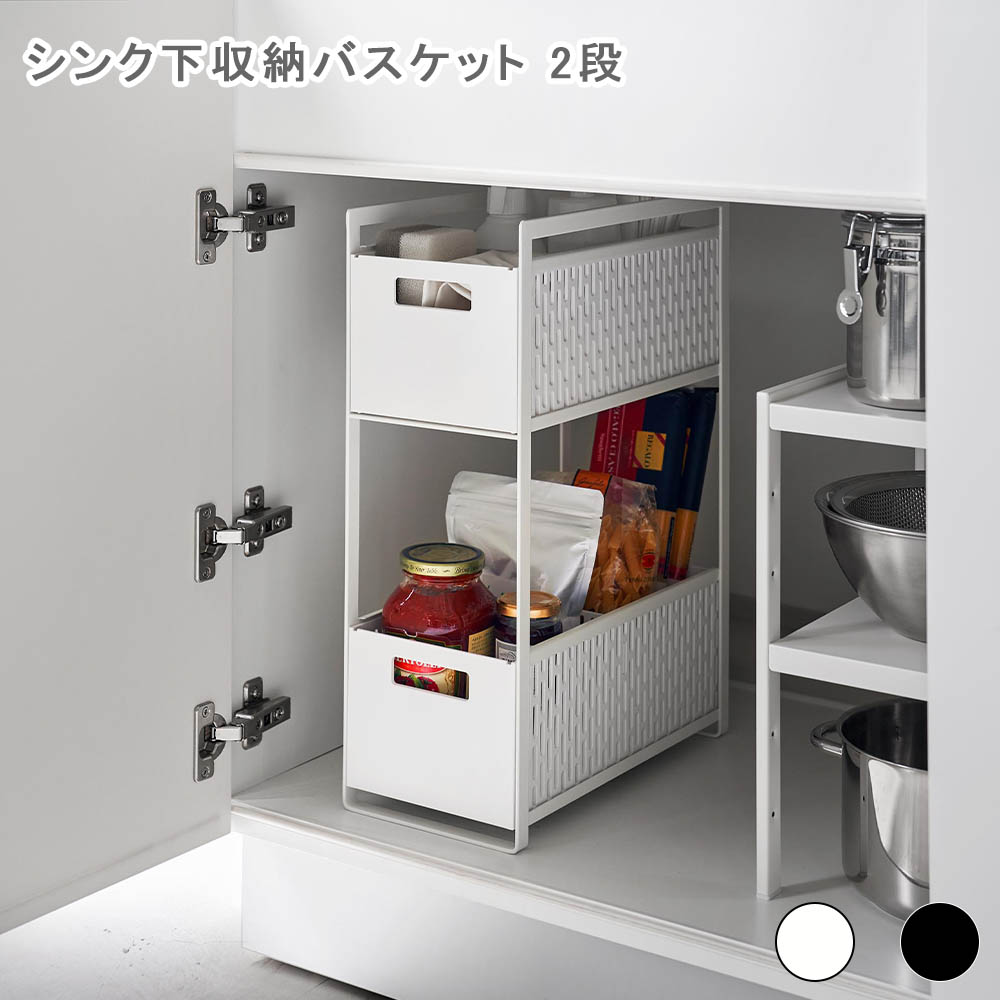 屋根型木製ラック バスケット付き☆送料込み 347476.jpg