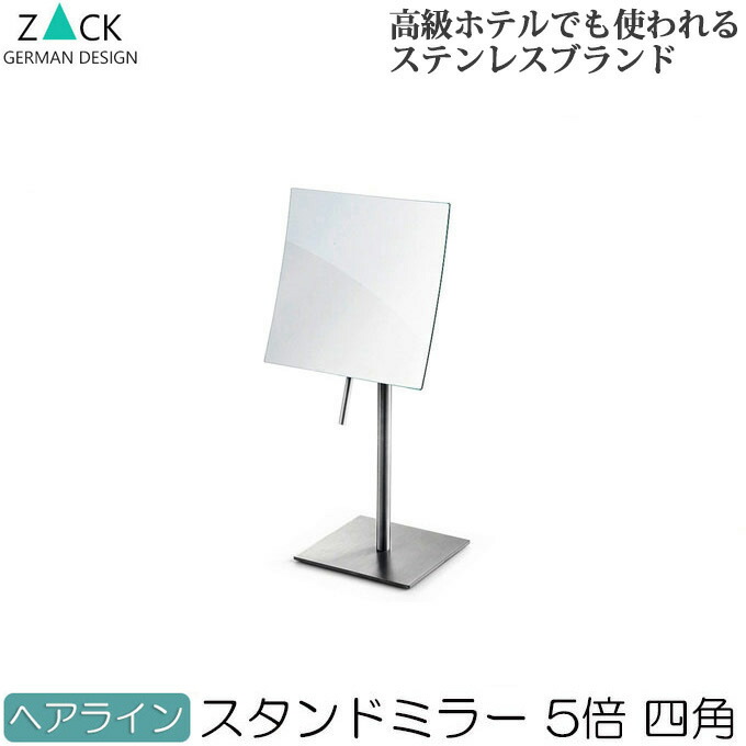 Hey鏡 発送は＋5000円 Hey鏡 発送は＋5000円 - メルカリ