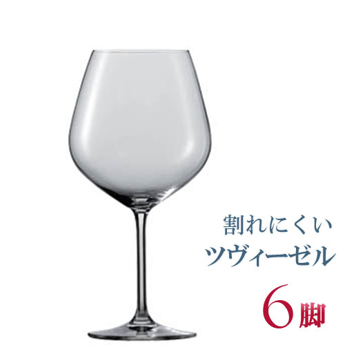 楽天市場】正規品 SCHOTT ZWIESEL VINA ショット・ツヴィーゼル