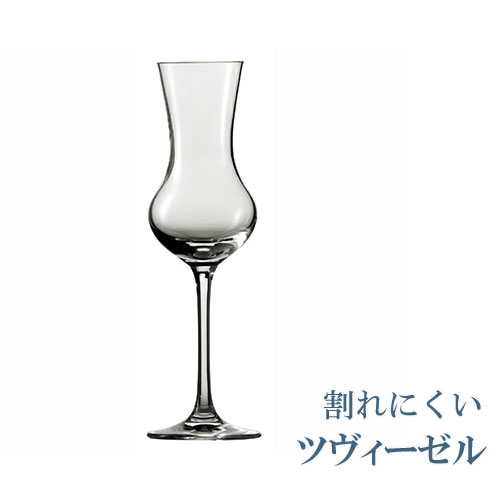 ◎◎SCHOTT ZWIESEL   ツヴィーゼル ペアワイングラス ショットツヴィーゼル ヴィーニャ フルート EPペア