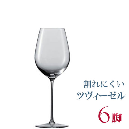 定め事品 ZWIESEL 1872 ENOTECA ツヴィーゼル 1872 エノテカ シャルドネ 6脚書き割り 書き割り ブドウ酒水のみ 赤 白 白ブドウ酒用 赤ワイン用 割れにくい 類概念 差し上げ物 ＦＲＧ 外国でブランド名 父の日