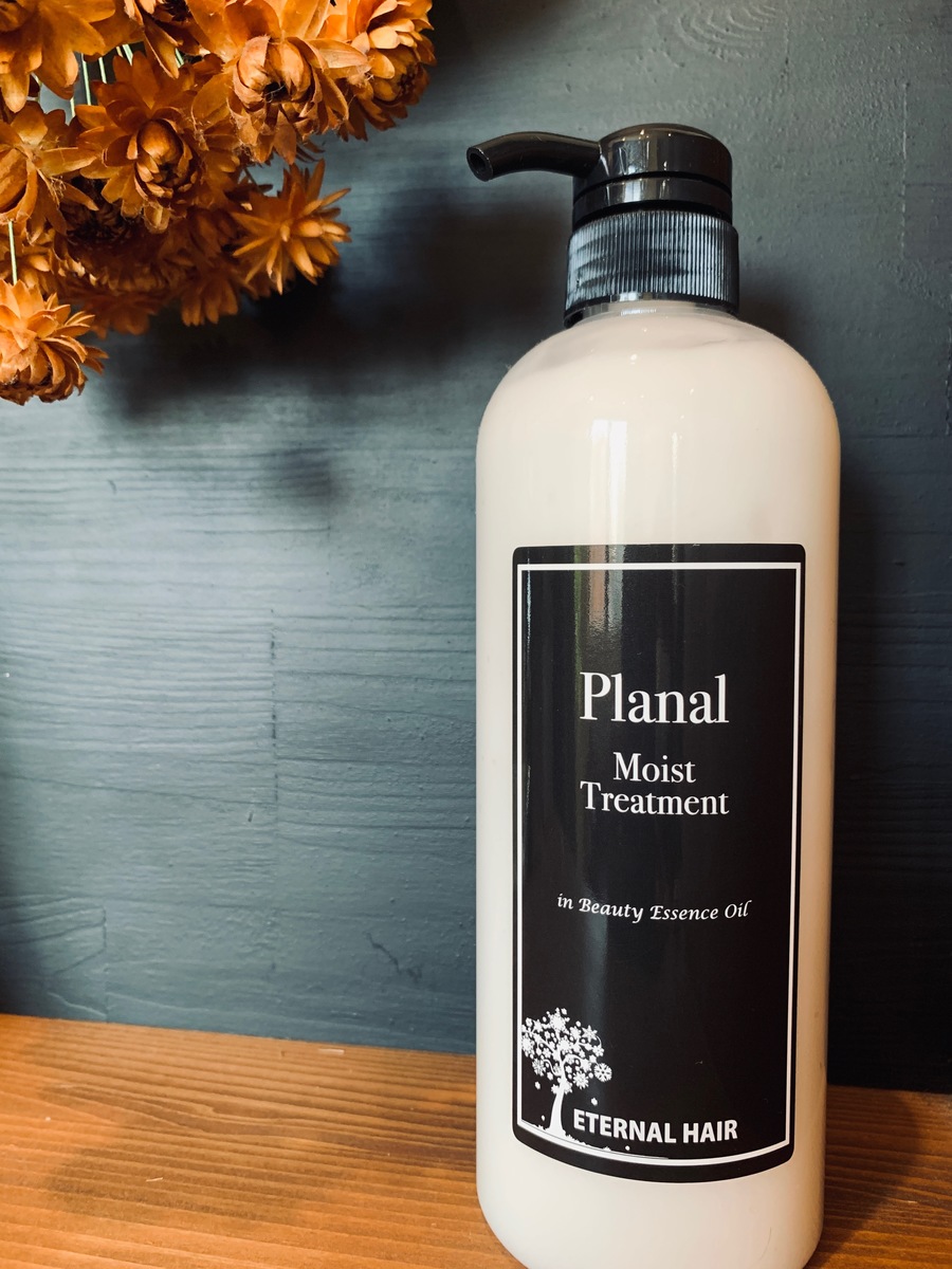 楽天市場】アルテマ アクア 1000ml : ヘアケア専門店 PLANAL