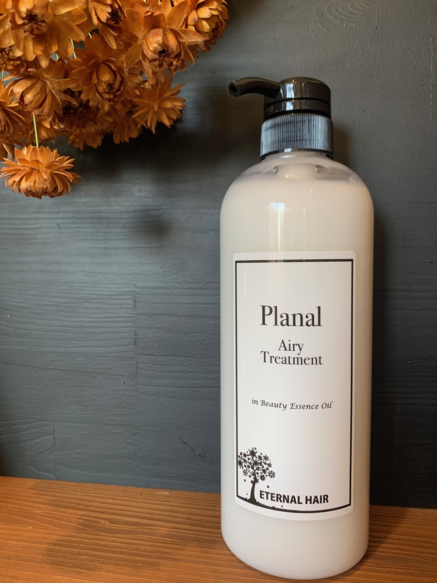 楽天市場】アルテマ アクア 1000ml : ヘアケア専門店 PLANAL