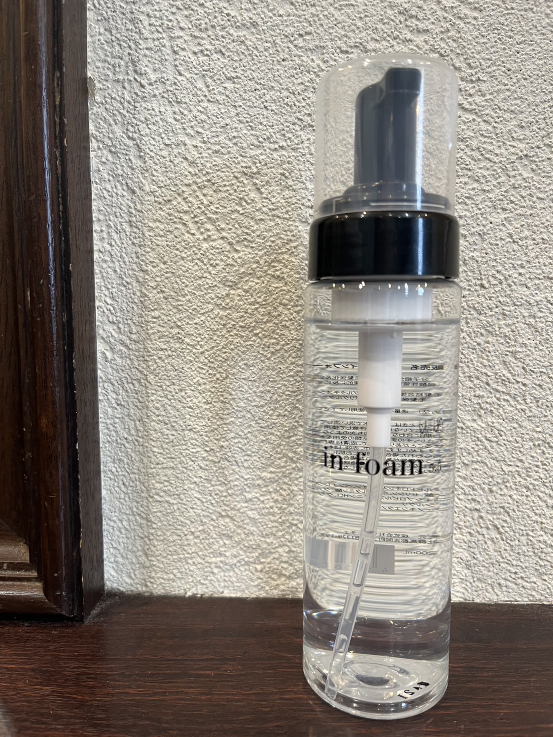 楽天市場】（正規品）アルテマ アクア 1000ml : ヘアケア専門店