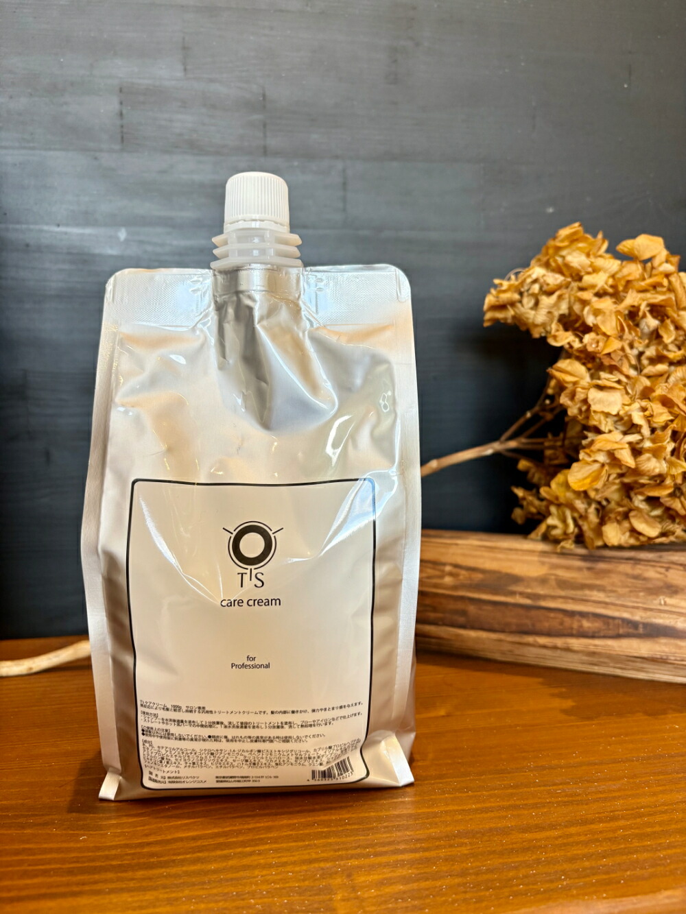 楽天市場】ティモテ ピュア トリートメント ポンプ 500g : トクリサ