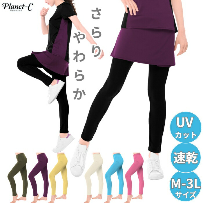 センサー別売】THE HANY×wearable FLOWER SERIES スポーツタンク
