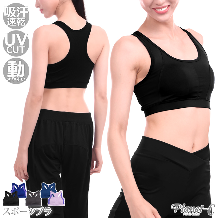 nike pro hypercool sports bra