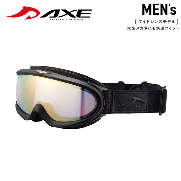 アックス AXE ヘルメット対応 ダブルレンズ スノーゴーグル 日本製 曇り止め加工ミラーレンズ 男性用 Lサイズ ワイドサイズ スキー スノボー スノーボード 雪遊び メガネ対応 ゴーグル 紫外線カット UVカット おしゃれ スポーツ サングラス