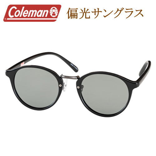 コールマン Coleman レディースモデル 女性用 偏光サングラス ボストン型 ラウンド型 偏光度99% UVカット 紫外線カット ギラつき照り返しを軽減する偏光レンズ おしゃれ 釣り 運転 フィッシングドライブ メガネケース付