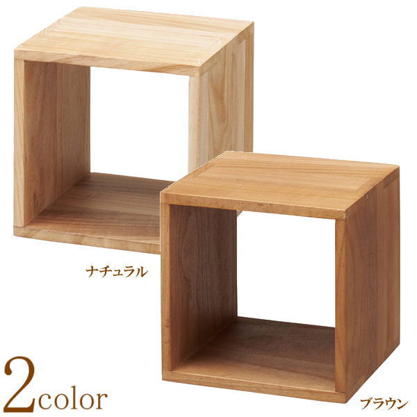 [W276×D300×H276ｍｍ]30cmメガネ木製ディスプレイ BOX ボックス 四角形 老眼鏡 サングラス 置き 天然木 桐材 ウッドステージ 木目 卓上めがねディスプレイ 店頭 展示 コレクション