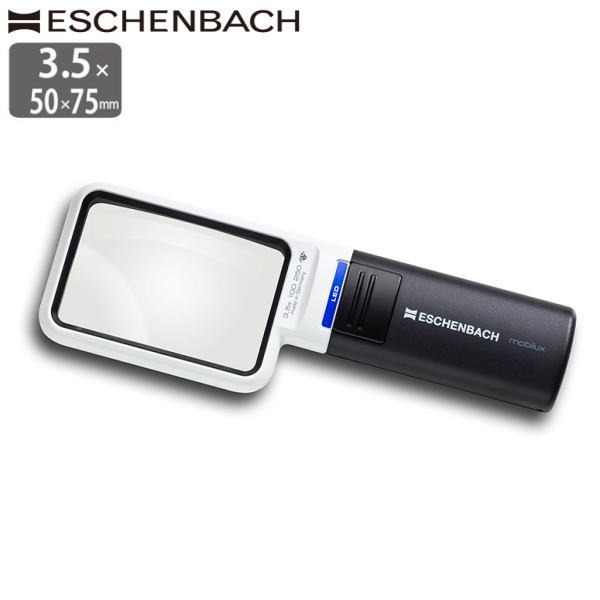 エッシェンバッハ LEDライト付ルーペ 3.5倍 50x75mm 正規品 ハンドルーペ 手持ち 拡大鏡 虫眼鏡 虫めがね 天眼鏡 新聞 読書 辞書 老眼鏡いらずの虫メガネ 母の日 父の日 敬老の日 LEDワイドライトルーペ