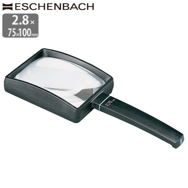 ドイツ エッシェンバッハ ルーペ 高倍率 7倍 25mm 正規品 時計見ルーペ 時計職人 宝石鑑定 時計修理 電池交換 拡大鏡 鮮明レンズ 虫眼鏡  虫めがね 観察 鑑定 プロ 母の日 父の日 敬老の日 アイルーペ 通販