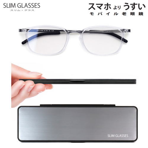 スリムグラス 老眼鏡 携帯用 ブルーライトカット PCメガネ スマホ パソコン用シニアグラス おしゃれウエリントン型 持ち運び便利 軽い 超薄型6mm スリム メガネケース付 男性用 女性用 オフィス 40代 50代 新聞 辞書 読書用メガネ リーディンググラス 母の日 父の日 敬老の日