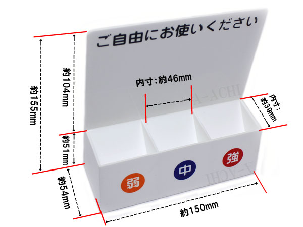 独創的 ディプレイのみ販売 老眼鏡入れ 受付 窓口用 メガネ3本立て用ディスプレイ 弱 中 強 メガネスタンド 店舗用 売り場 お店用 読書用メガネ  お客様用 シニアグラス リーディンググラス 拡大鏡 タイプB apartmanilola.rs