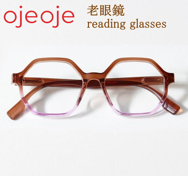 OjeOje オイオイ 老眼鏡 今めかしい 角型 北欧ひな形 盛りだくさんリム 眼鏡ひな形 成人男性用 亭主もち用 年がしら水のみ 読みもの用めがね 読みもの水のみ 眼鏡容れもの付 30代 40代 50代 母の日 父の日 敬老の日 赤銅色/パープル
