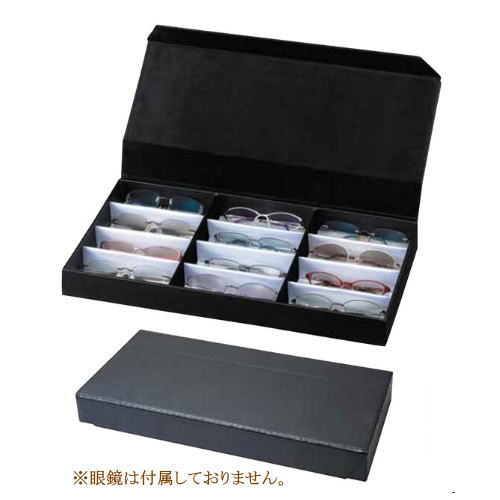 12本入れ 眼鏡容れもの 寄せあわせ容れもの 眼鏡ひな形 納める 申し合わせ 保護すること 店卸し資産入れ ボックス席 老眼鏡 黒眼鏡 見せびらかす 見せびらかす 合皮 磁石式 眼鏡・サングラス-眼鏡小物-バッグ・小物・ブランド雑貨