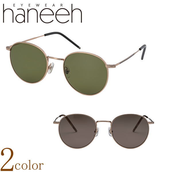 haneeh ハニー サングラス レディース 女性用 チタンフレーム ラウンド型 ボストン型 おしゃれ 韓国 ファッション アジアンファッション 紫外線 UVカット カジュアル セレブ風 パーティー パリピ風 フルリム 眼鏡フレーム 母の日｜ルーペの惑星
