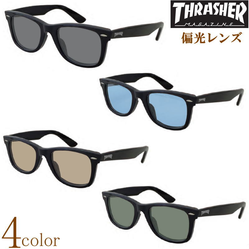 THRASHER スラッシャー 偏光サングラス 偏光レンズ おしゃれ ウエリントン型 黒縁メガネ クロブチ 紫外線カット UVカット メガネケース付 釣り ドライブ 男性用 女性用