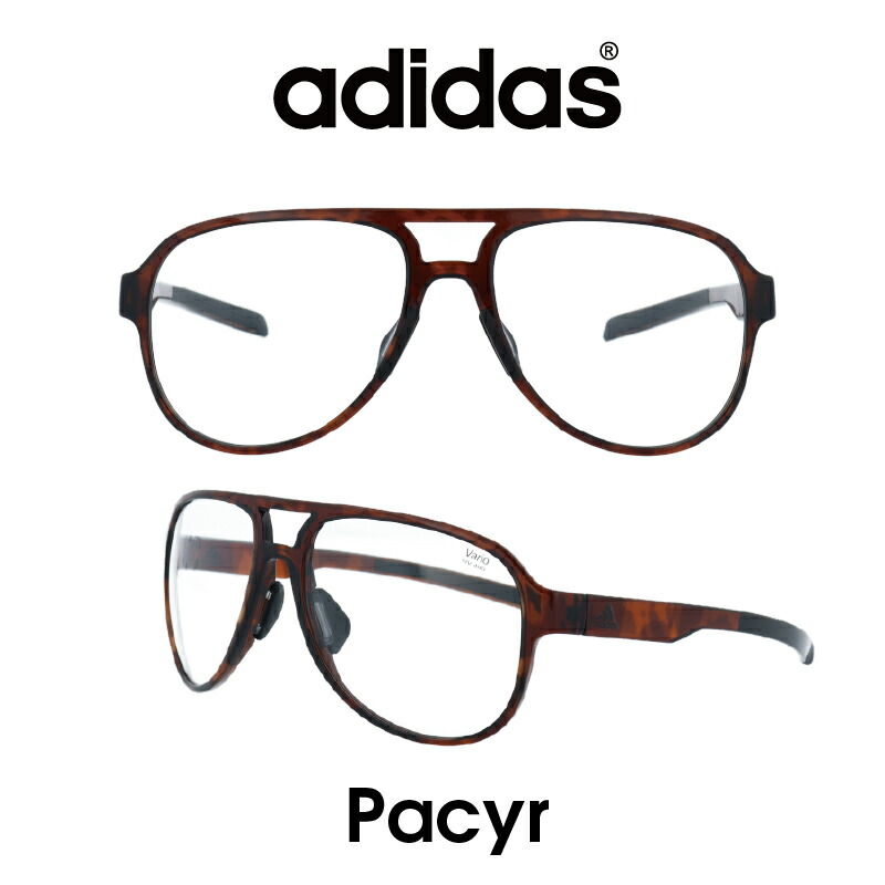 adidas sport eyewear pacyr