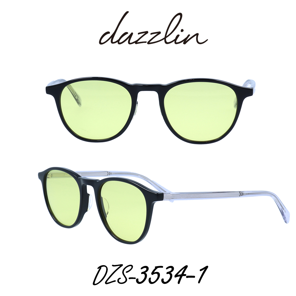 正規品販売! Dazzlin ダズリン サングラス DZS-3534 col.1 ブラック