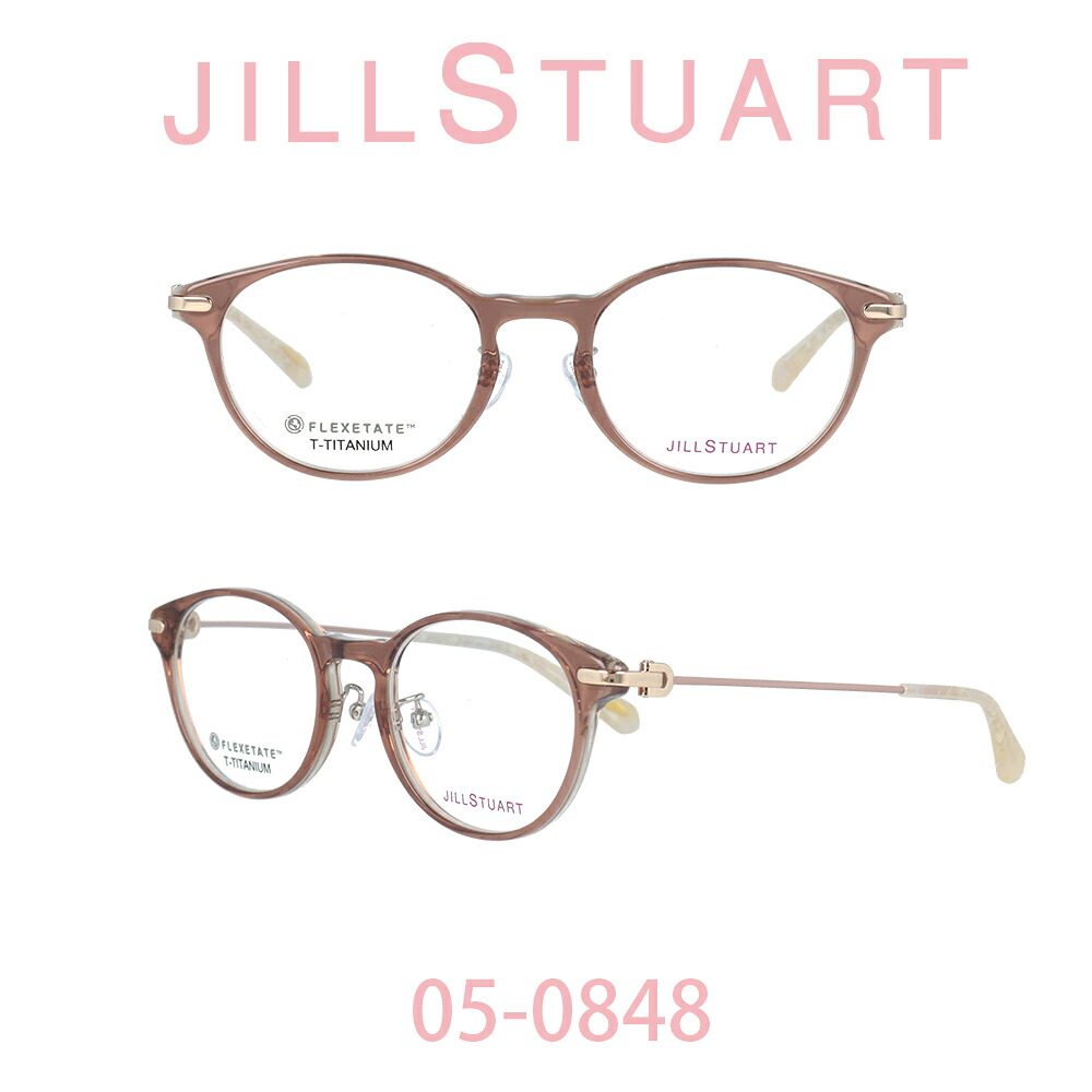 ジルスチュアート jill stuart メガネフレーム メガネ フレーム JIL-05-0848 おしゃれ 女性 ブランド メタルフレーム レディース ガール 伊達メガネ 度付き メガネ 度あり ブルーライトカット PCメガネ 眼鏡 チタン製 チタン 軽量 軽い 11,396円