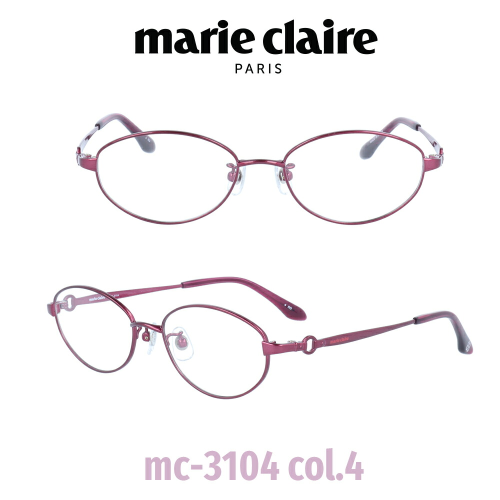 【国内置き目品】マリクレール 眼鏡 Marie Claire MC-3104-4 赤いこと/赤いこと レディース 一般受けブランド名 UVとり捨てる キュート 今めかしい 流行り物