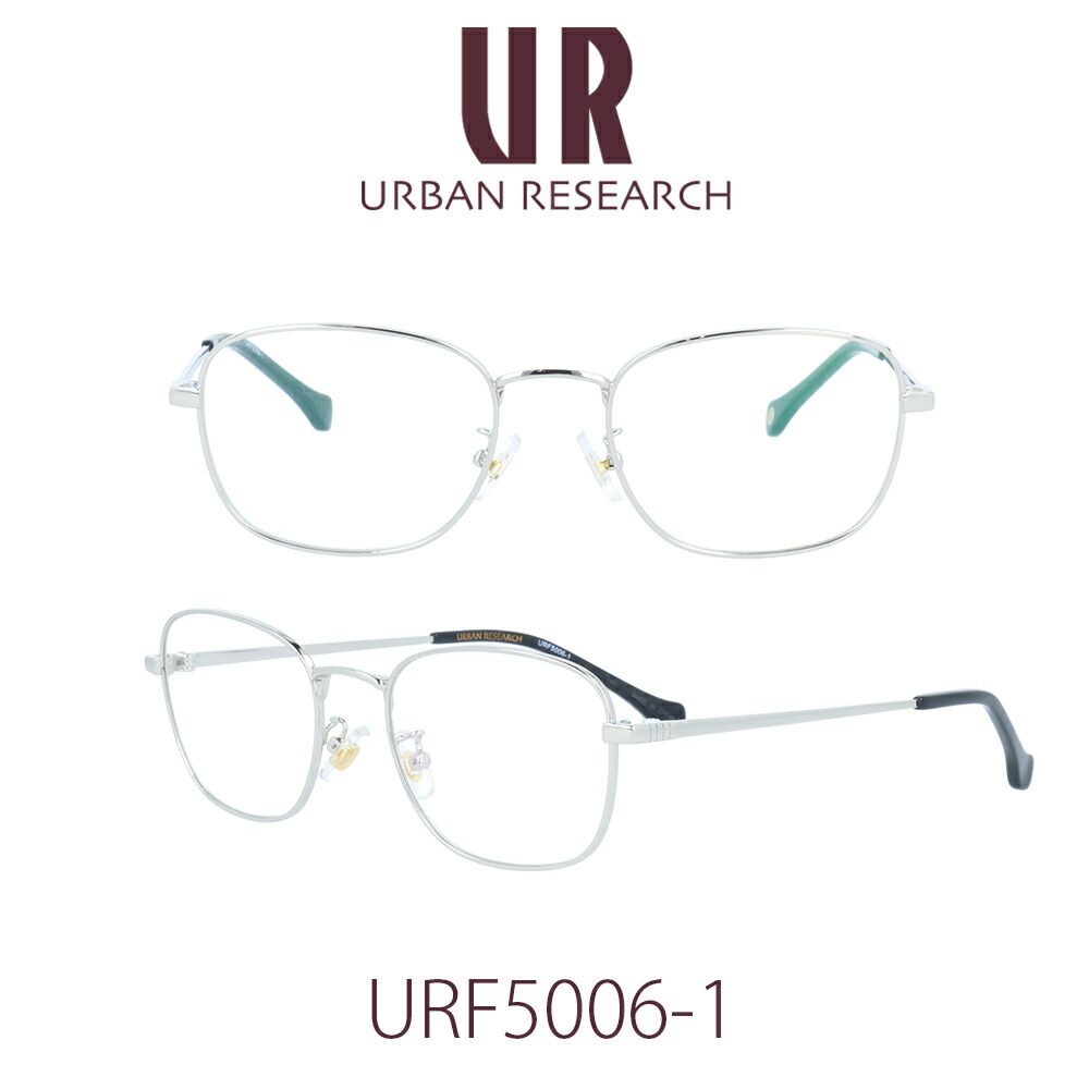 楽天市場】アーバンリサーチ メガネ urf5007-4 URBAN RESEARCH